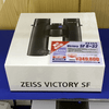 ��Ÿ���ʽ�ʬ�� ZEISS��Victory SF 8��32