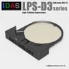 IDAS��LPS-D3��DRT�ʵ��NGS-1��