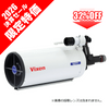 �ӥ�����VC200L�����ڷ軻�����롦��������ò���32%OFF��