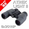 �ӥ����󡡥��ȥ�å��饤�ȭ� BR8��30WP�ʴ��֡��������36%OFF����2026ǯ5��31���ޤǡ�