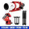 ZWO��FF70 APO+AM3N��ƻ��+PE160+TC-40���ӥ��åȡ�2026ǯ6��10����ȯ���