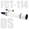 �����ϥ���FCT-114DS��2026ǯ6��24����ȯ�䡦��ͽ����ճ��ϡ�