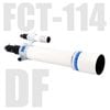 �����ϥ���FCT-114DF��2026ǯ6��24����ȯ�䡦��ͽ����ճ��ϡ�
