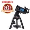 ���쥹�ȥ���Astro Fi5 SCT���̾�������ʤ��27.2%OFF�ˡʥ��쥹�ȥ��󡦥��ޡ������롧6��26����8��31����