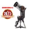 ���쥹�ȥ���NexStar Evolution6 SCT���̾�������ʤ��20.7%OFF�ˡʥ��쥹�ȥ��󡦥��ޡ������롧6��26����8��31����