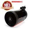 ���쥹�ȥ���C11 SCT OTA CGE�������ץ졼�ȡˡ��̾�������ʤ��10%OFF�ˡʥ��쥹�ȥ��󡦥��ޡ������롧6��26����7��31����