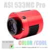 ZWO��ASI 533MC Pro��DDR3�Хåե�������¢/���顼/��ѥ�ǥ�ˡ�ZWO��Summer Sale 2026�ۡ�2026/7/15��1:00~8/17��11:59�ޤǡ�