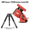 ZWO��AM7��ƻ����TC40�����ܥ󻰵ӡ��ץ쥼��ȡ��¼�11%OFF�ˡ�¨Ǽ��