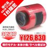 �ڸ��ԥ�ǥ뿷�ʡ����Τ���¤���ξ���ͭ����٥벫�Фߡ�ZWO��ASI294MC Pro��30%OFF��