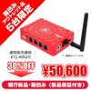 ��Ȣ�ˤߡ����ʡ�ZWO��ASIAIR Plus-256G��30%OFF��