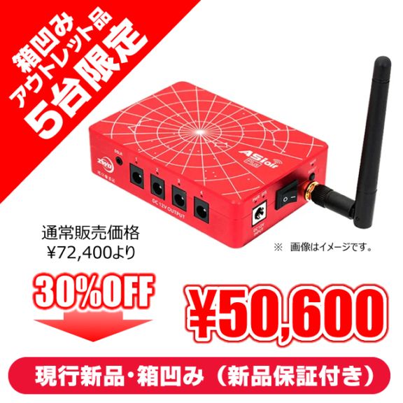 箱痛み・新品】ZWO ASIAIR Plus-256G【30%OFF】 ｜ 天体望遠鏡・双眼鏡