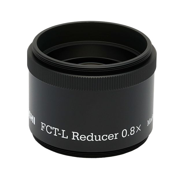 タカハシ FCT-Lレデューサー0.8×（2026年9月29日新発売） ｜ 天体