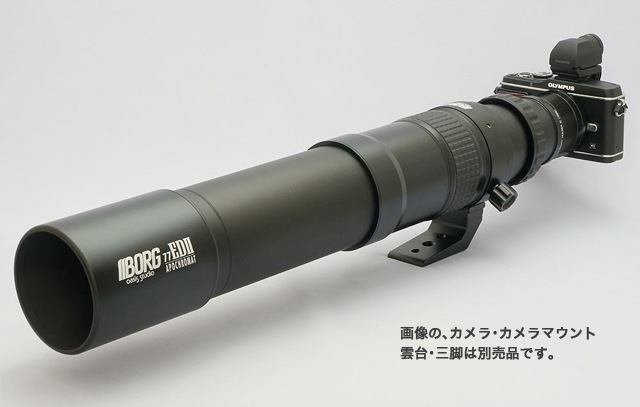 動作未確認　BORG 77ED Ⅱ  D=77mm f=510mm F=6.6 動作未確認 BORG 77ED Ⅱ D=77mm f=510mm F=6.6