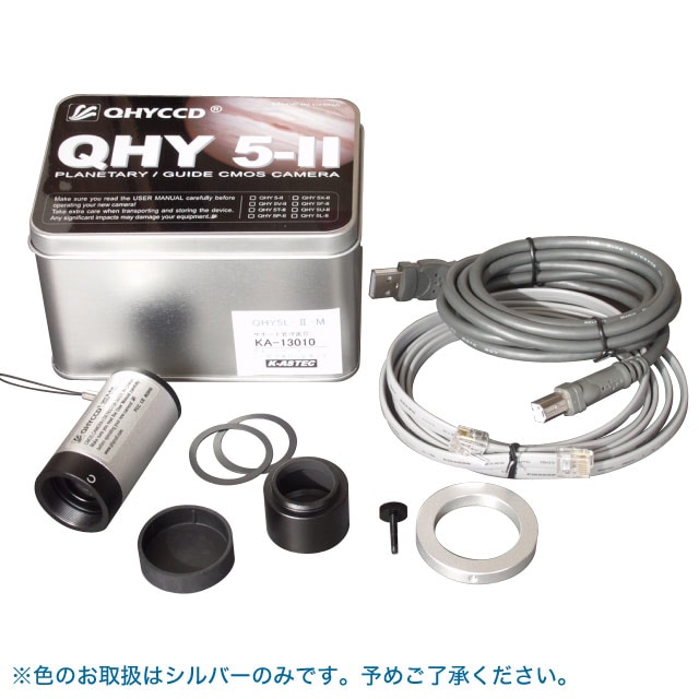 QHY CCD��QHY5L-IIM��¨Ǽ��