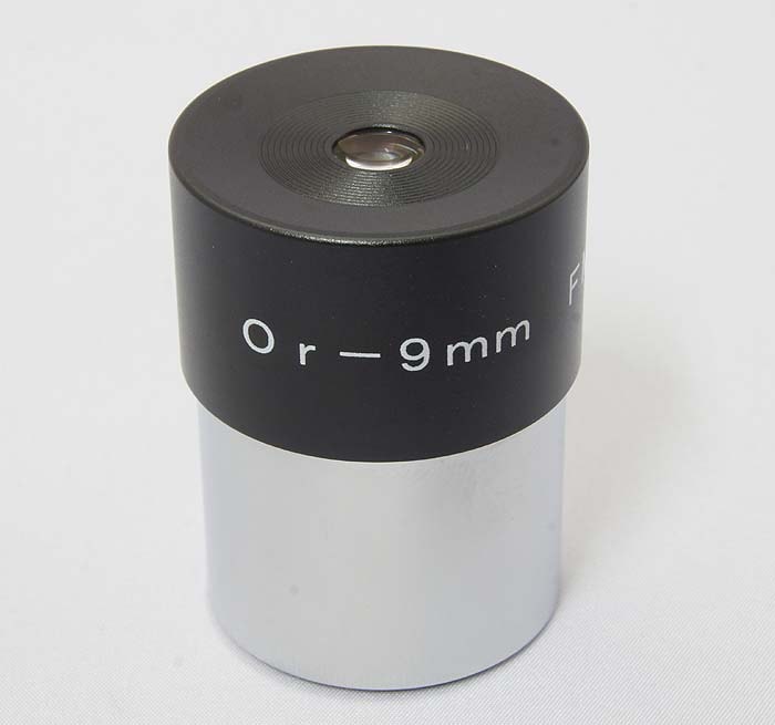 ����¤��λ�ʡ�����ۥܡ�����BORG��[4109] Or-9mm