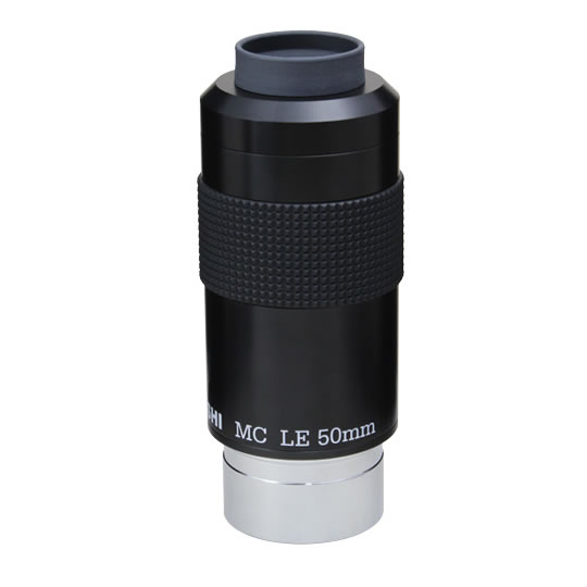 生産終了・完売）タカハシ LE50mm ｜ 天体望遠鏡・双眼鏡等の光学機器