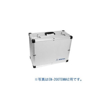 タカハシ（スターベースオリジナル） μ-250用アルミケース（※受注生産