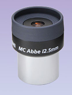 ��������λ������˥����ϥ���Abbe 12.5mm