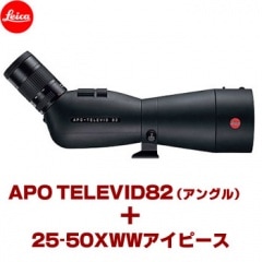 Leica iid （ボディのみ) 美品】LEICA ライカ 双眼鏡 LEICA 8×20 BC TRINOVID トリノビット