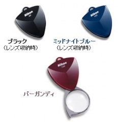ニコン ニューポケットタイプルーペ 20D(2倍、3倍、5倍) ｜ 天体望遠鏡