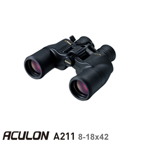 ニコン アキュロンA211 8-18x42 ｜ 天体望遠鏡・双眼鏡等の光学機器 