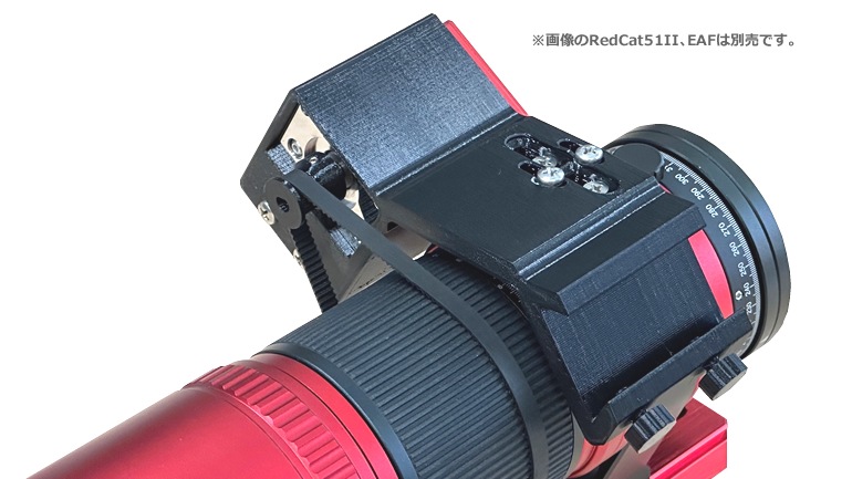 BuckeyestargazerEAF-Redcat51֥饱åȡ2023ǯ6ȯˡλ߸˸¤ꡦ¿Źʻΰ١ڤκݤˤϤƼϤ