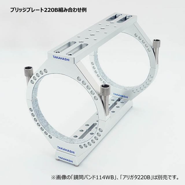�����ϥ����֥�å��ץ졼��220B��2026ǯ6��24����ȯ���