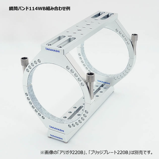 �����ϥ��������Х�� 114WB��2026ǯ6��24����ȯ���