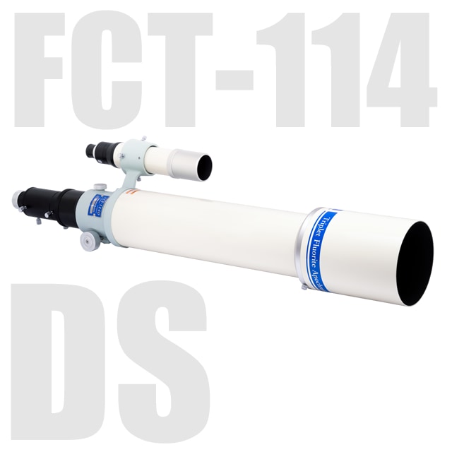 �����ϥ���FCT-114DS��2026ǯ6��24����ȯ�䡦��ͽ����ճ��ϡ�