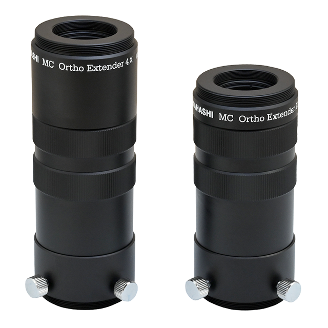 タカハシ オルソエクステンダー2×（2024年9月新発売・ご予約受付中