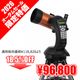 ���쥹�ȥ���NexStar 4SE Maksutov�ʥ��쥹�ȥ��󡦥������ॻ���롧9��25����10��31���ˡ�������ꡦ18.5%OFF��