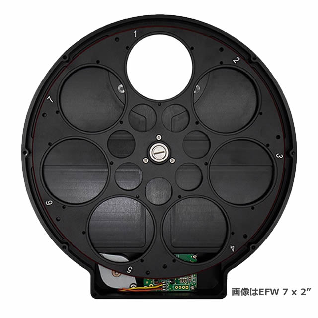 ZWO EFW 5x2