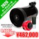 KYOEI/���쥹�ȥ���C11 SCT OTA CGE+ZWO ASI662MC+Tele Vue Powermate2.5x���������ƥ��åȡʥ��쥹�ȥ��󡦥������ॻ���롧9��25����10��31���ˡ�������ꡦ8,400��OFF��
