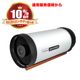 ���쥹�ȥ���8 RASA OTA��8�� Rowe-Ackermann Schmidt Astrograph�ˡ��̾�������ʤ��10%OFF�ˡʥ��쥹�ȥ��󡦥��ޡ������롧6��26����7��31����