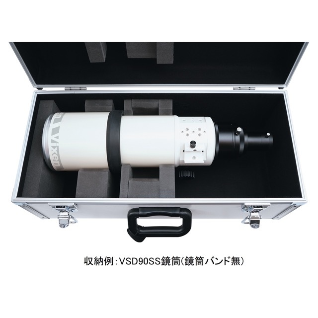 未開封品※箱入りVISIONS ノンスティック 7ピースセット V-370-NS KRPW-PS700W/88+ | 80PLUS SLIVER取得 ATX電源 700W PSシリーズ