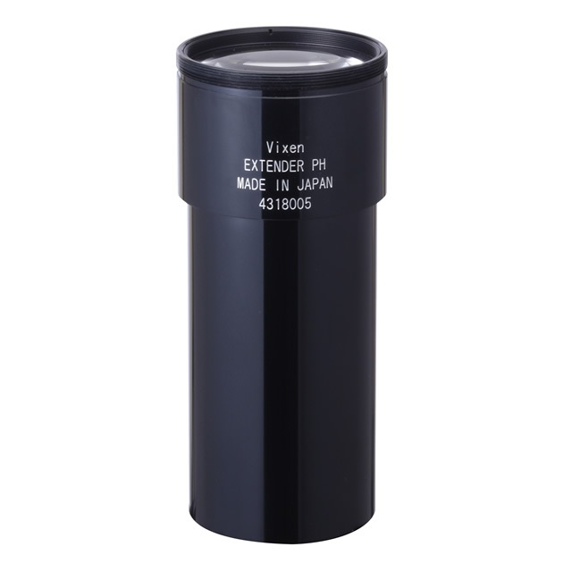 ビクセン エクステンダーPHキット（メーカー品切れ中・次回2025年11月