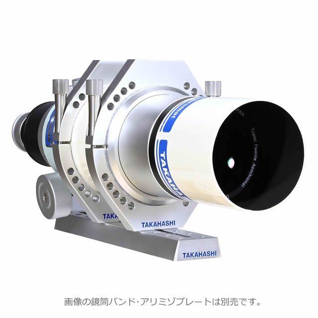 タカハシ FCT-65D（2024年9月18日新発売）【即納】 ｜ 天体望遠鏡