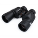 ���쥹�ȥ���SkyMaster Pro ED 7x50mm