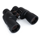 ���쥹�ȥ���SkyMaster Pro ED 7x50mm