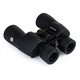 ���쥹�ȥ���SkyMaster Pro ED 7x50mm