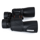 ���쥹�ȥ���SkyMaster Pro ED 7x50mm