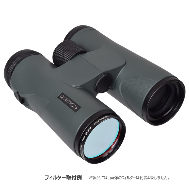 双眼鏡 サイトロン SV632ED SWA（2026年7月24日新発売） ｜ 天体望遠鏡