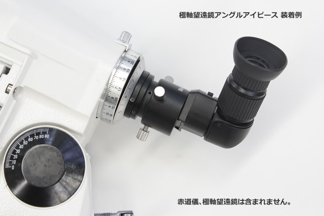 �����������å��㡼���˼�˾������󥰥륢���ԡ���