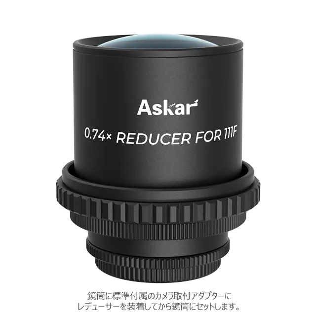 Askar 111F��0.74�ߥ�ǥ塼������2026ǯ7��3����ȯ��ˡ�7��ܽвٳ��ϡ���ͽ���ʡ�