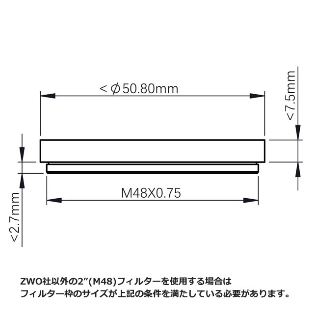 ZWO���ե��륿���ۥ����II�ʥե��륿���ɥ���Վ�EOS/�˥���ޥ���ȥ����ץ���/M42II/M54II����)��¨Ǽ��