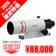�ӥ�����FL55SS�����ʥӥ����󡦥������ॻ���롧9��25����10��31���ˡ���������ò�26%OFF��