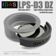 IDAS��LPS-D3��DZ��ZWO�����ե��륿���ɥ��II���꡼�������ʡˡ�2025ǯ3��17����ȯ���