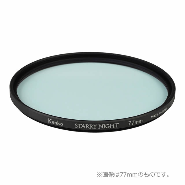 ���󥳡������ʡ���ʻ����ѥե��륿�����������꡼�ʥ���N�ե��륿��