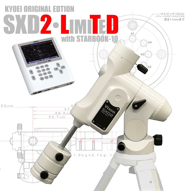 Tomoyon ✨６点set❤︎ アゾネット | 商品一覧 | えっくす☆きゅーと