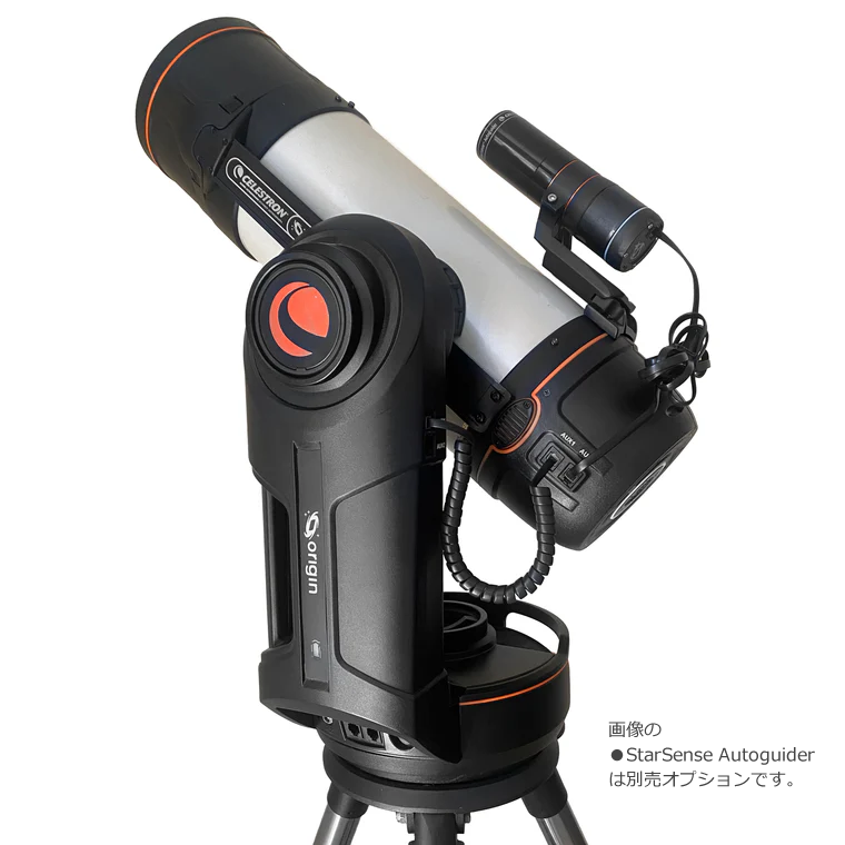 쥹ȥOrigin MarkII Intelligent Home Observatory2025ǯ10ȯˡ2025ǯ1120ͽʬݺѤߡ